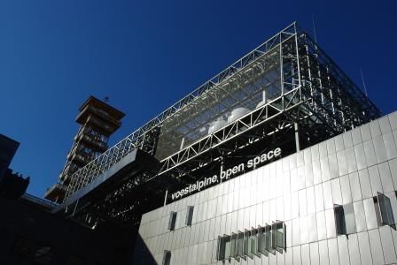 Bild: quiz/h-henrausch-linz-linztourismus-ig-062014.jpg
